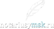 Главная